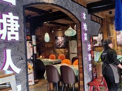 -西塘人家•黑金冠本地好店
