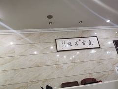 -北京中医药大学东方医院(方庄院区)