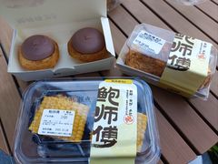 -鲍师傅糕点(江苏路店)
