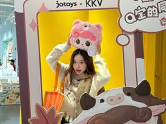 -KKV(重庆光环购物公园店)