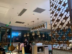 -半天妖烤鱼(京新广场店)