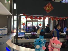 -蒙特利亲子乐园