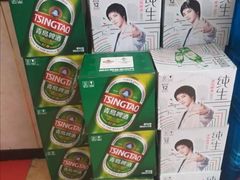 -熙成烧烤(白塔岭店)