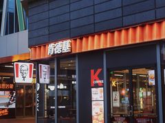 -宝山日月光中心