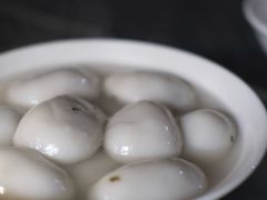 -黄三汤圆