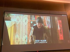 -康悦故事·悦享餐厅(东塘店)