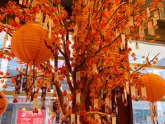 -当当梅溪书院(步步高梅溪新天地店)