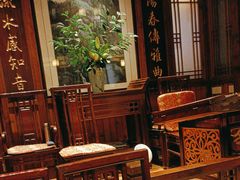 -成隆行·蟹王府(九江路店)