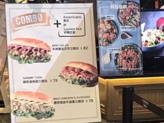 -THE WOODS 简餐 (国贸商城店)