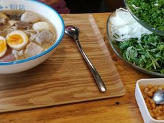 -e+粉店(康王北路店)