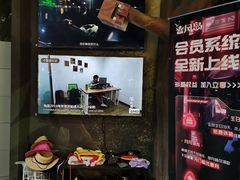 -暴风岛沉浸式体验馆(百联世纪店)
