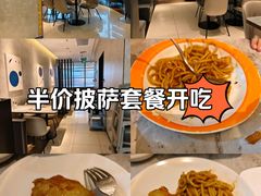 -必胜客(WOW南雄店)