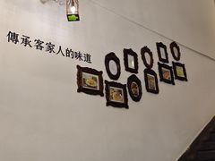 -金苑酒家·客家菜·广东老字号(万象店)