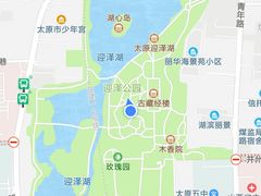 -迎泽公园