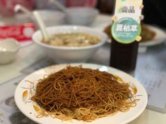 -刘森记面家(桂林街店)