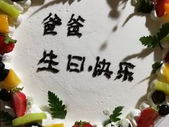 -丁先生蛋糕·品质鲜作(桐梓林店)