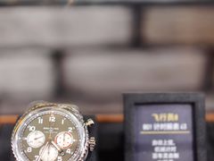 -新世界大丸百货