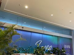 大堂-Toris(LuOne凯德晶萃广场店)