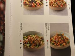 菜单-锦府盐帮·李宅(领展购物广场中关村店)