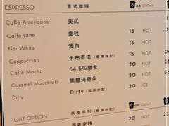 -THE WOODS 简餐 (国贸商城店)