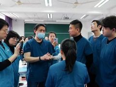 -全联光电美容培训学院