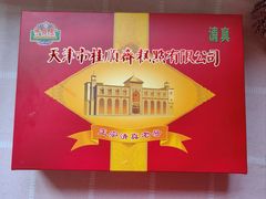 -芦庄子桂顺斋(和平路总店)