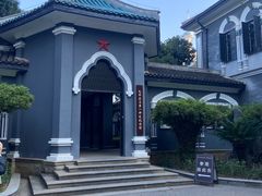 -湖南省立第一师范学校旧址