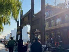 -南门涮肉(通州大船店)