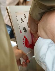 -蜜悦居月子中心(国金中心店)
