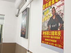 -铁锅哥米线