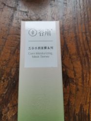 -谷雨官方旗舰店