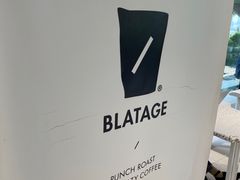 -BLATAGE COFFEE