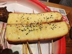 -北丐先生·野馄饨烧烤(长宁龙之梦店)