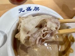 -元盛居(亚泰大街店)