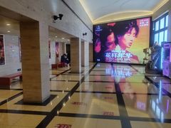 -大光明电影院(南京西路店)