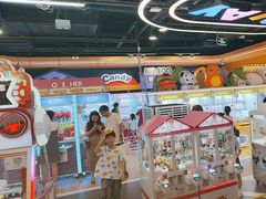 -爱玩嘉年华(龙湖杭州金沙天街店)