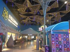 -幸福蓝海国际影城(西安立丰店)