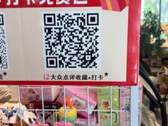 -必胜客(王府井店)