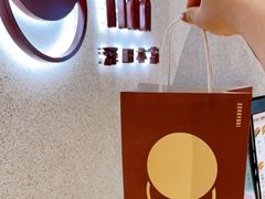-泽田本家·铜锣烧(TX淮海店)