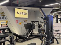-超鹿运动(达信大厦店)