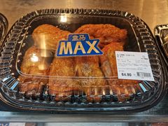 -盒马X会员店(上海森兰商都店)