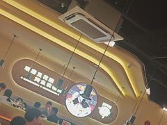 -师烤·豆花烤鱼(广州荔湾扬韬广场店)