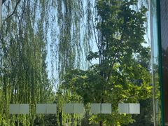 -北京民族园葉子里酒店(鸟巢店)