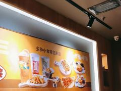 -呷哺呷哺 黄金牧场 (欢乐谷店)