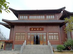 -杏花村文化旅游区
