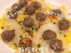 -国家五钻酒家·西樵旺阁渔村(西樵店)