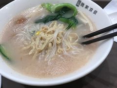 -魏家凉皮(中央广场店)
