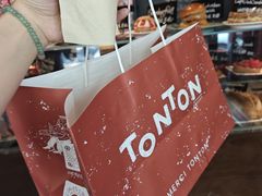 -TonTon(永康路店)