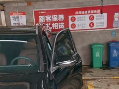 -名骏车业(新区玉山店)