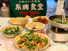 -东排食堂长沙小吃大排档(五一广场店)